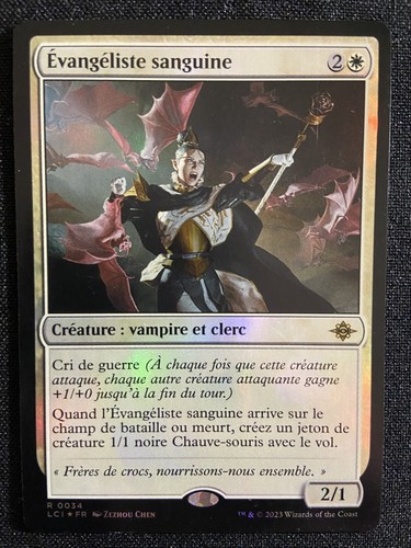 Carte magic rare - carte,