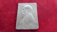 PLAQUE MEDAILLE EN ETAIN LOUIS