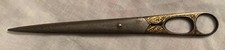 Rare antique 18th century pair of Ottoman calligrapher’s scissors, gilt damascen
