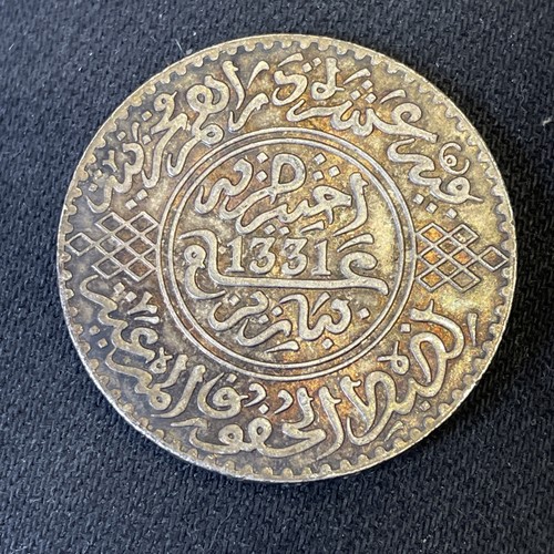 Pièce dirham 1331 1913 - pièce,