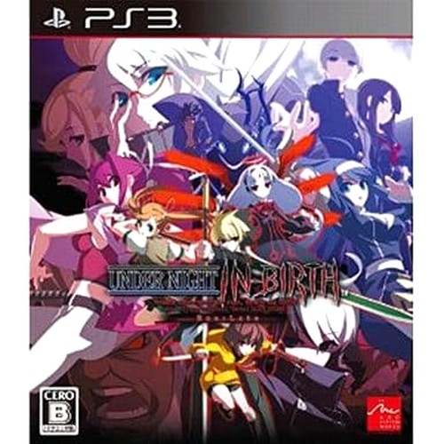 Under night birth - in-birth, exe:late
