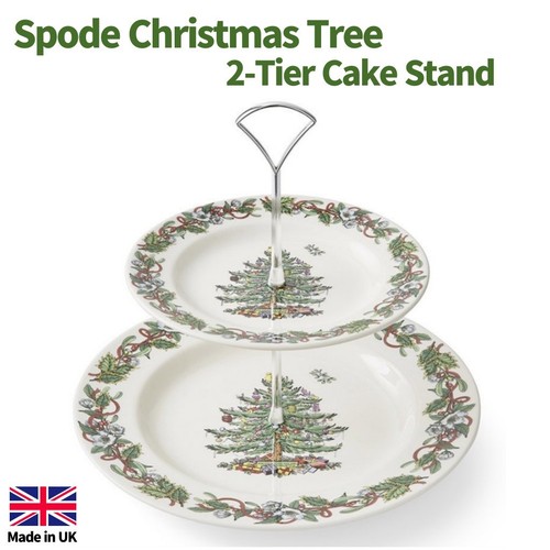 Spode christmas tree tier - spode,
