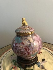 CLOISONNE VASE POTICHE POT FOO BRONZE EMAUX CHINE CHINOIS ASIATIQUE JAPON  ASIE