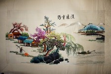 GRANDE BRODERIE SUR SOIE XX° CHINOISE CHINE FLEUVE CHANG JIANG THIBET PAYSAGE