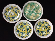 D0721 Japonais Porcelaine Plat