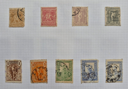 Grece collection neuf et obl - /,