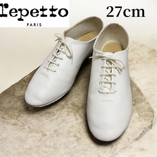 Repetto jazz - repetto,