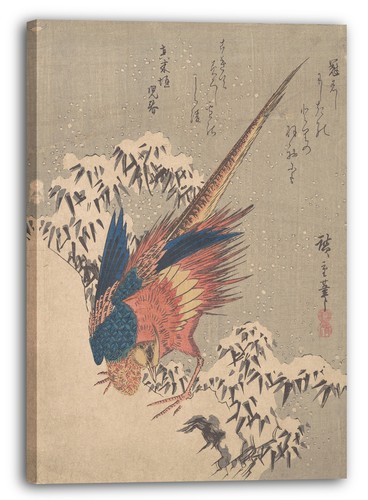 Toile cadres utagawa - utagawa, hiroshige