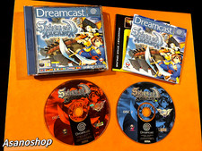 Skies of Arcadia  SEGA