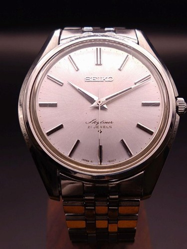 Seiko skyliner authentique - seiko,