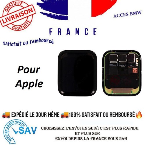 Ecran lcd complet - ecran,