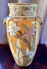 Vase Satsuma Epoque Meiji
