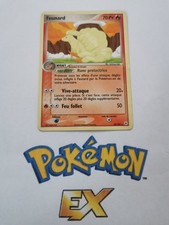 Carte Pokémon Feunard 22/101 Bloc EX Légendes Oubliées FR