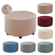 Petit pouf housse repose-pieds