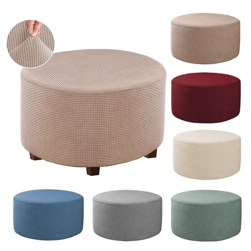 Petit pouf housse repose-pieds
