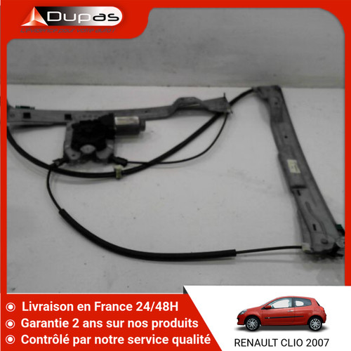 Mecanisme moteur - 🇫🇷, mecanisme+moteur