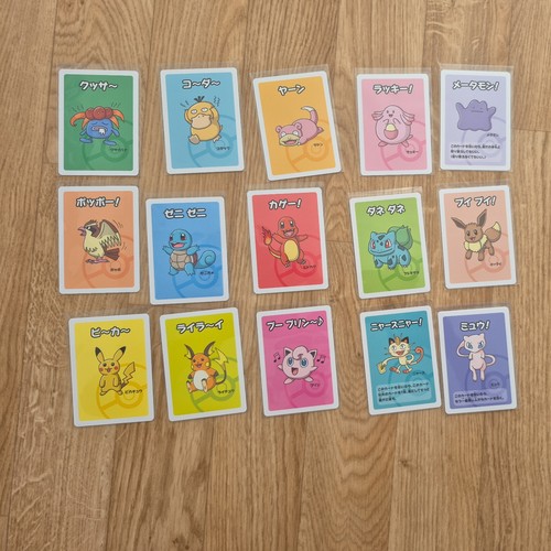 Babanuki 151 pokémon - babanuki,