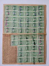 (57) Timbres Socio Postaux D'Alsace-Lorr. Sur Carte Quittance - Strasbourg- 1933