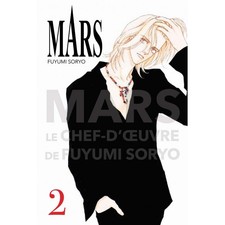MARS - PERFECT EDITION T02--PANINI--MANGA SHOJO