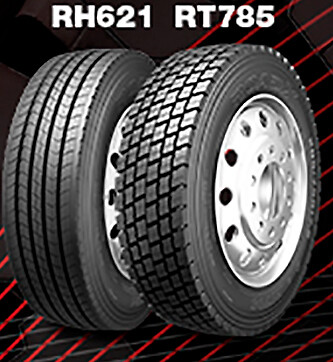 Pneus camion 225 r17 - pneus, r17.5