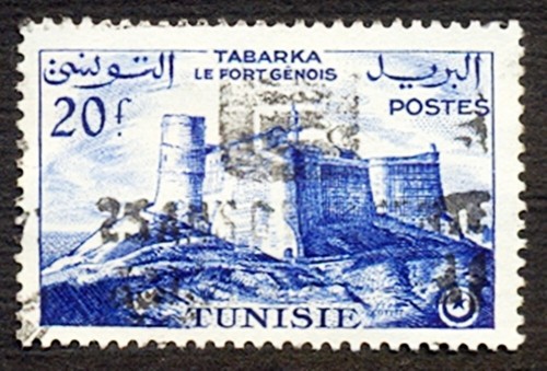 Timbre tunisie oblitere - oblitere, n°