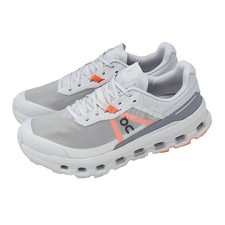 On Running Cloudvista 2