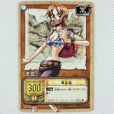 One Piece Cardgame Carddass EX