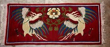 Tapis Chinois Antique 60cm x 160 cm