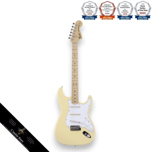 Guitare électrique fender - électrique,