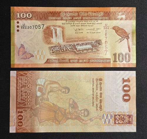 Sri lanka 100 rupees - sri,