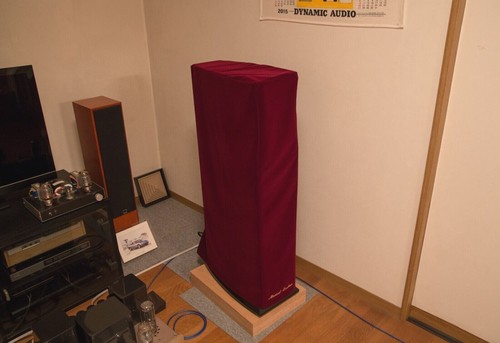 High end speaker - speaker, for