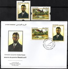 2024-Emission conjointe