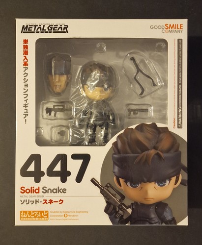 Metal gear solid - gear,