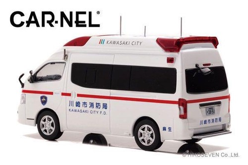 Carnel nissan paramedic 2018 - carnel,