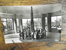 Vittel La grande source   /