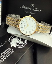 Mathey Tissot Plate Montre