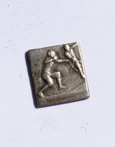 Rare ancienne petite - ancienne,