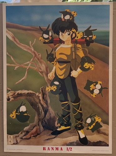 Lot affiches ranma 1 - de, 1/2