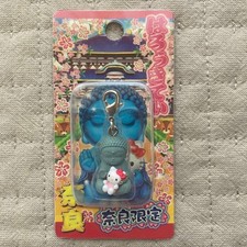 HELLO KITTY Porte-clés
