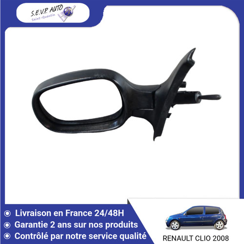 Retroviseur exterieur - retroviseur,