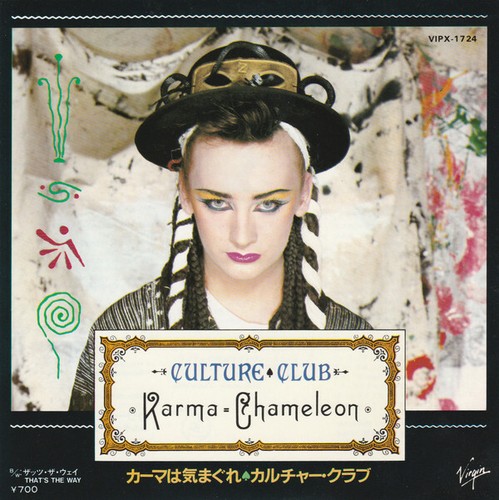 Culture club karma chameleon - culture,
