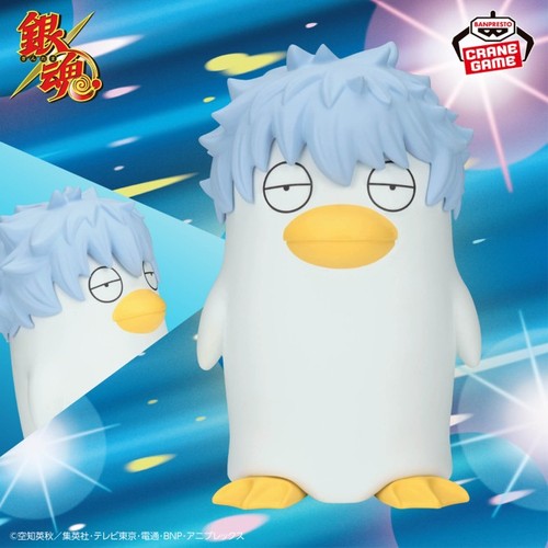 Ginzabeth figurine gintama - ginzabeth, big