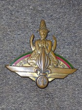 INSIGNE LÉGION INDO 1 CRLE COMPAGNIE REPARATION