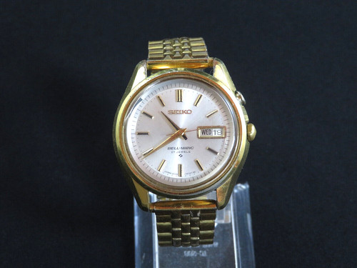 Vintage seiko bell matic - bell,