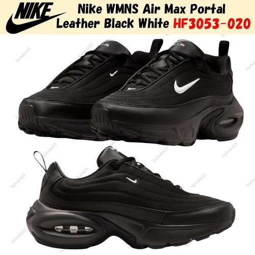 Nike wmns air max portal - wmns, cuir