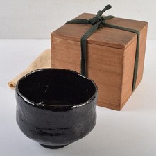 Bol à thé Raku Kichizaemon