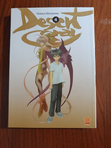 Desert coral tome - coral,