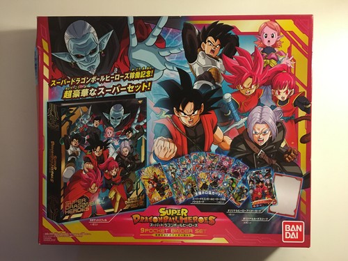 Classeur super dragon - super,