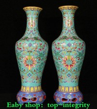 13 "Couleur émail Porcelaine