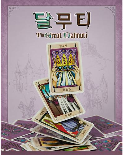 The great dalmuti board game - dalmuti, k-board